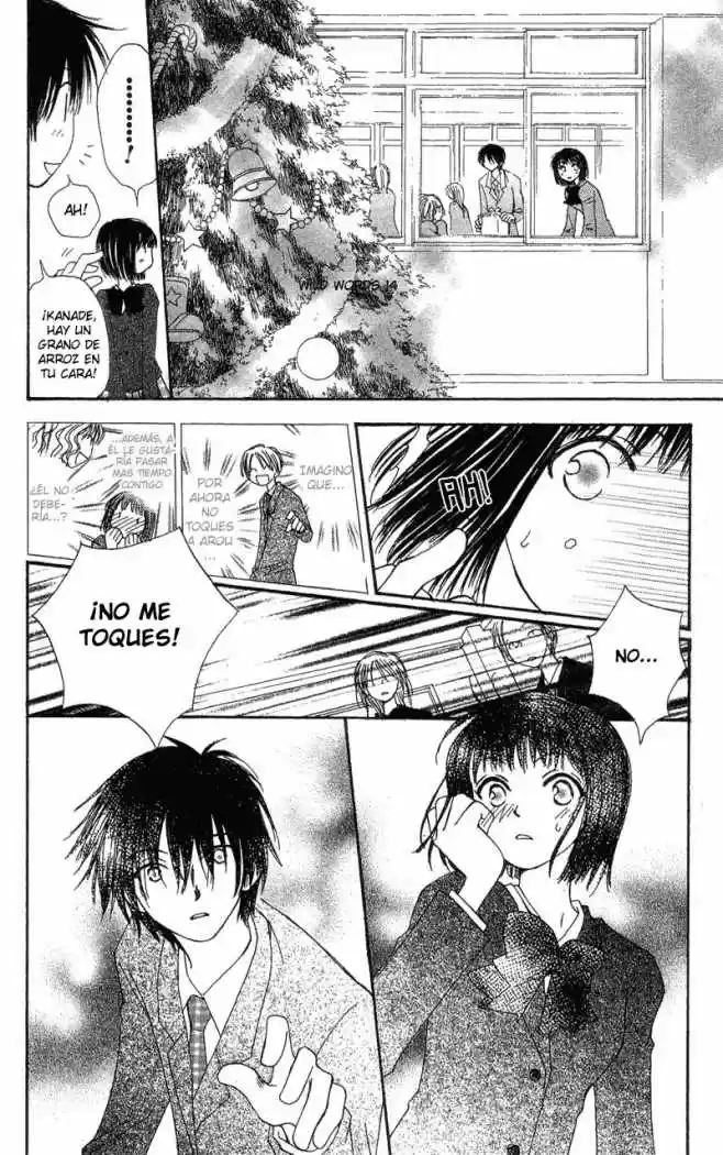Mekakushi No Kuni (invisible World) - Capítulo 37 - Página 19 - LectorTMOo