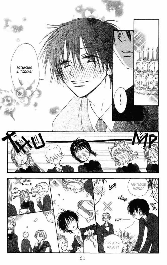 Mekakushi No Kuni (invisible World) - Capítulo 37 - Página 24 - LectorTMOo