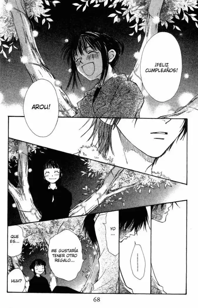 Mekakushi No Kuni (invisible World) - Capítulo 37 - Página 30 - LectorTMOo