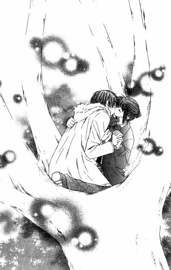 Mekakushi No Kuni (invisible World) - Capítulo 37 - Página 35 - LectorTMOo