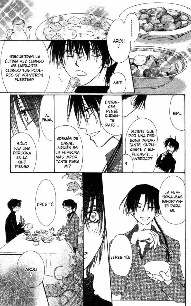 Mekakushi No Kuni (invisible World) - Capítulo 38 - Página 18 - LectorTMOo