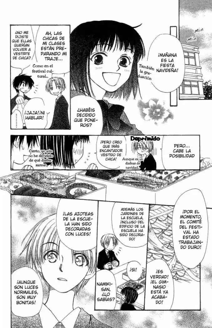 Mekakushi No Kuni (invisible World) - Capítulo 38 - Página 19 - LectorTMOo