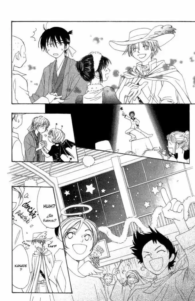 Mekakushi No Kuni (invisible World) - Capítulo 38 - Página 27 - LectorTMOo