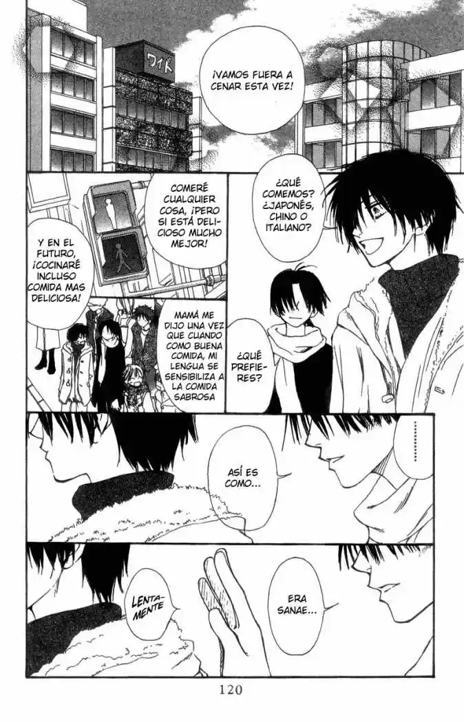 Mekakushi No Kuni (invisible World) - Capítulo 39 - Página 9 - LectorTMOo