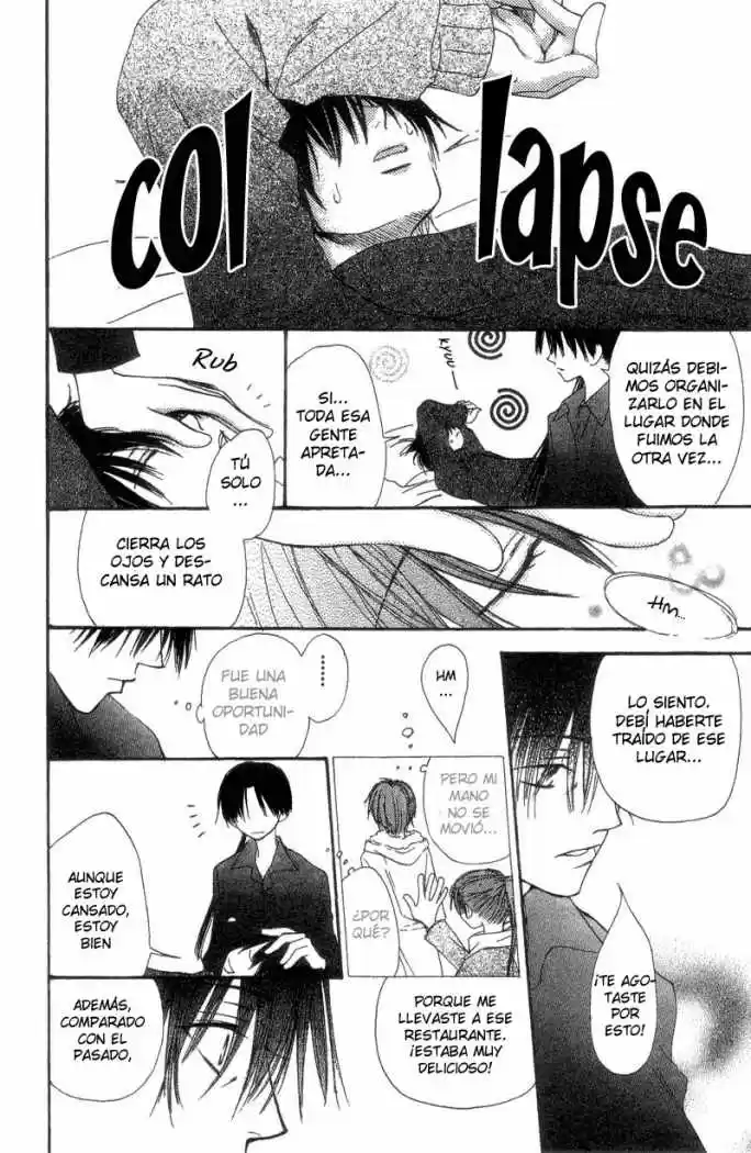 Mekakushi No Kuni (invisible World) - Capítulo 39 - Página 19 - LectorTMOo
