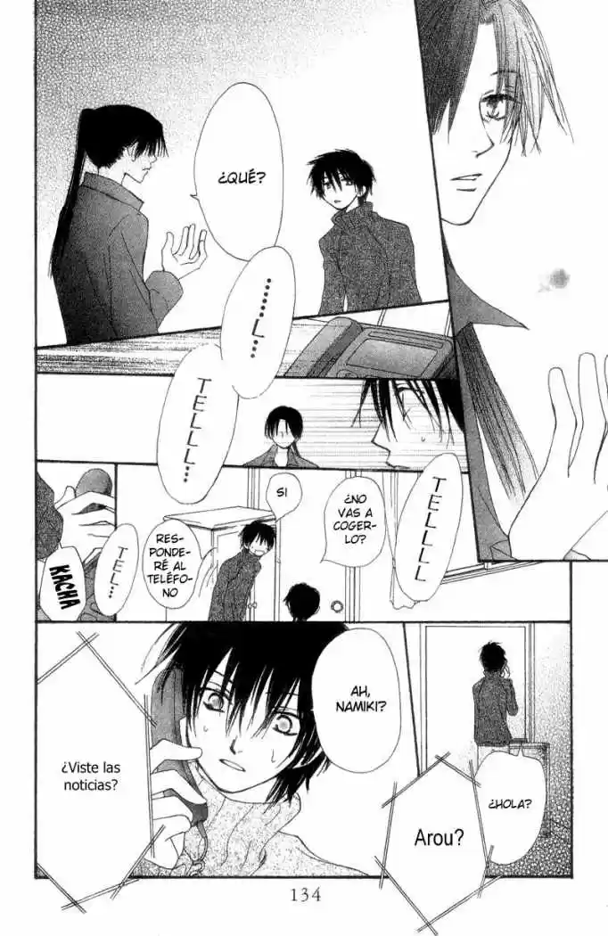 Mekakushi No Kuni (invisible World) - Capítulo 39 - Página 23 - LectorTMOo
