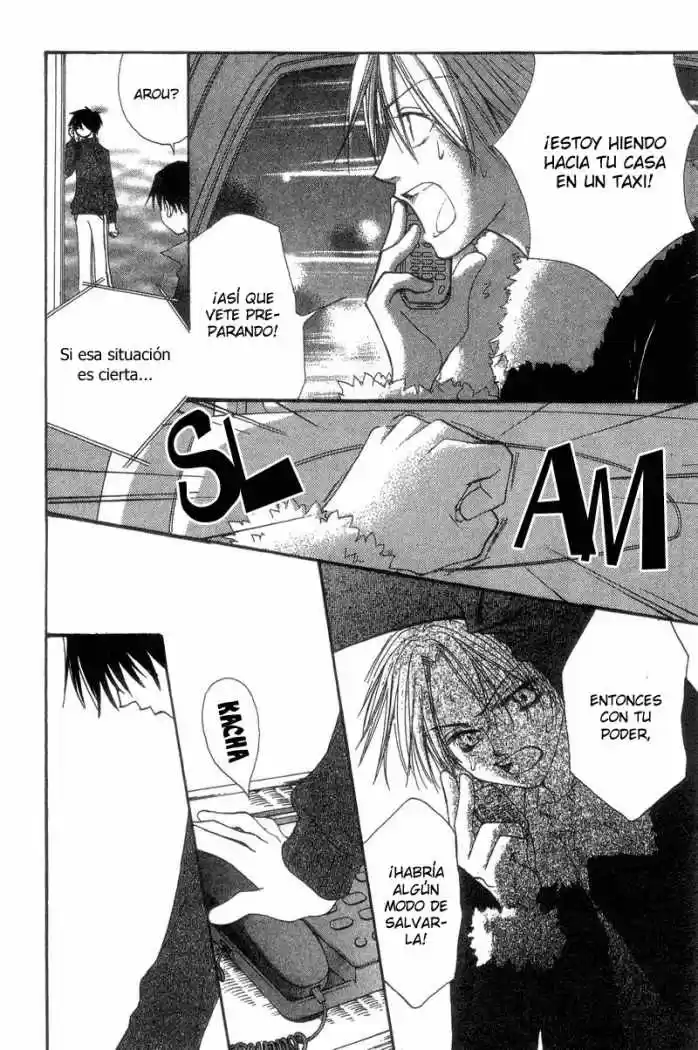 Mekakushi No Kuni (invisible World) - Capítulo 39 - Página 25 - LectorTMOo