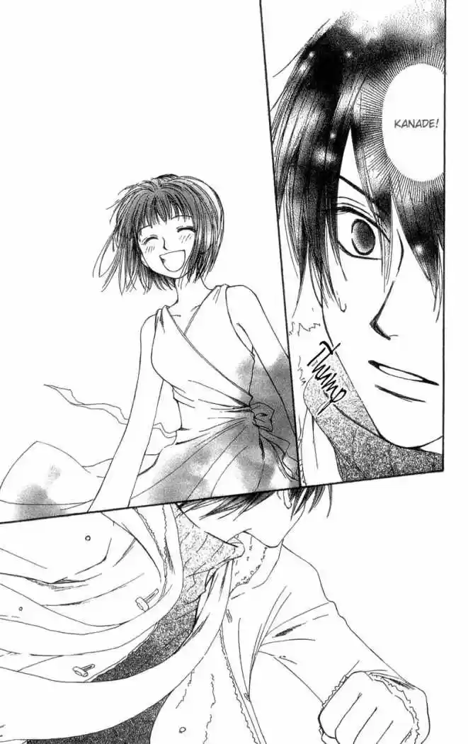 Mekakushi No Kuni (invisible World) - Capítulo 39 - Página 32 - LectorTMOo
