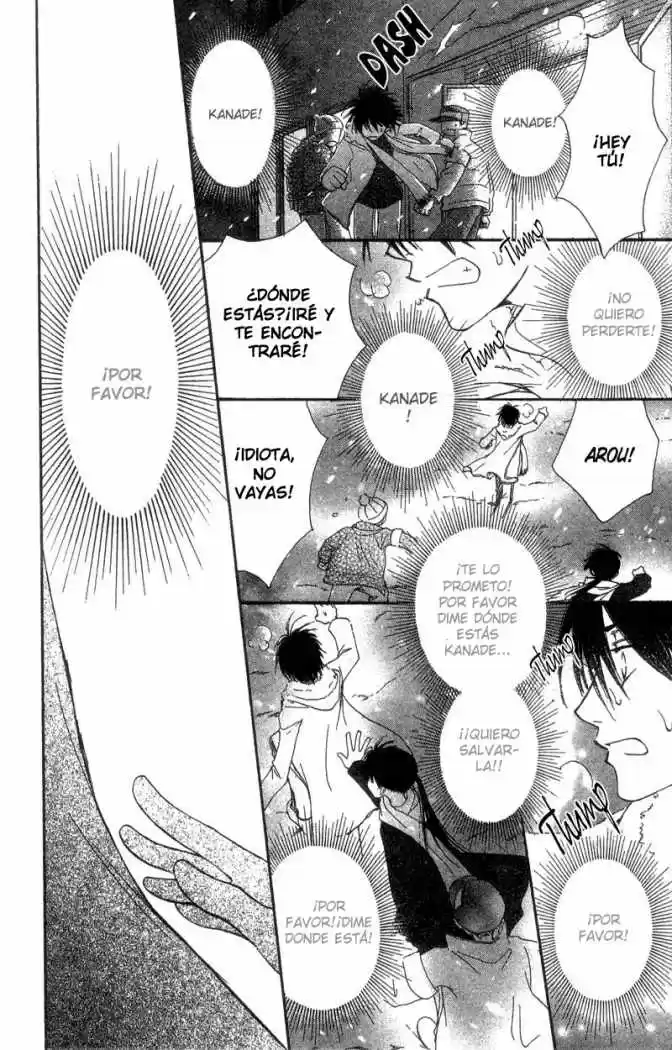 Mekakushi No Kuni (invisible World) - Capítulo 39 - Página 33 - LectorTMOo