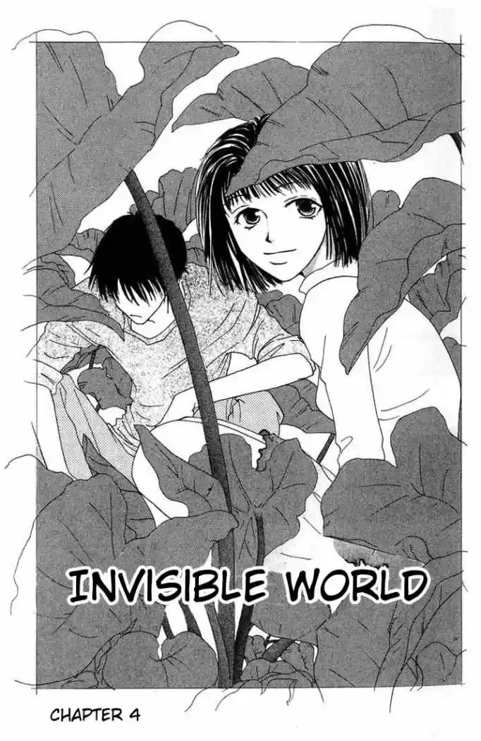 Mekakushi No Kuni (invisible World) - Capítulo 4 - Página 7 - LectorTMOo