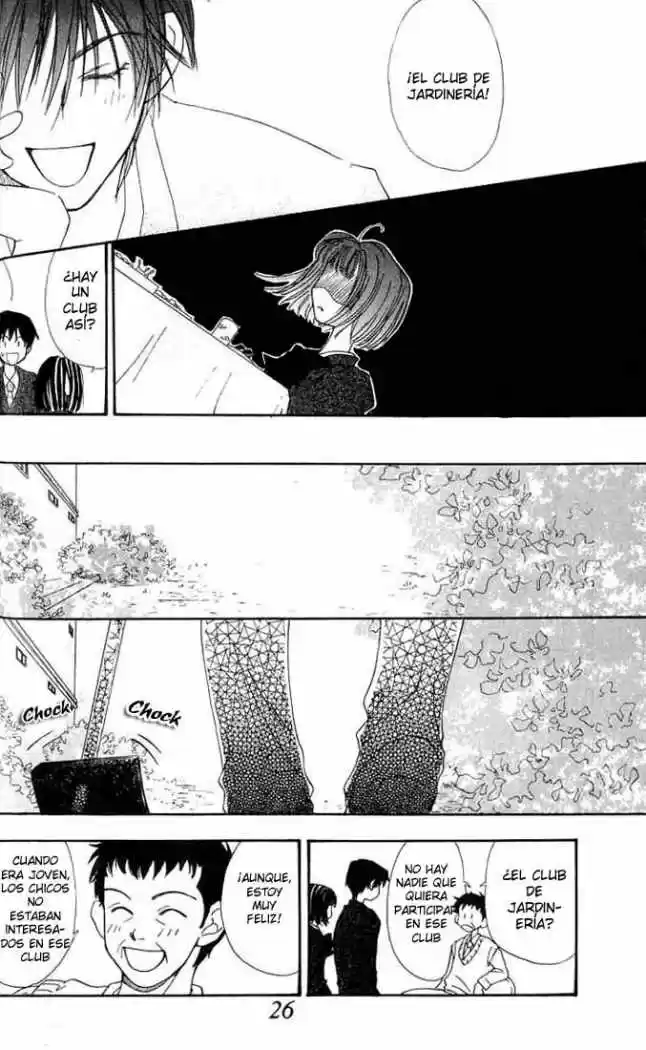 Mekakushi No Kuni (invisible World) - Capítulo 4 - Página 28 - LectorTMOo