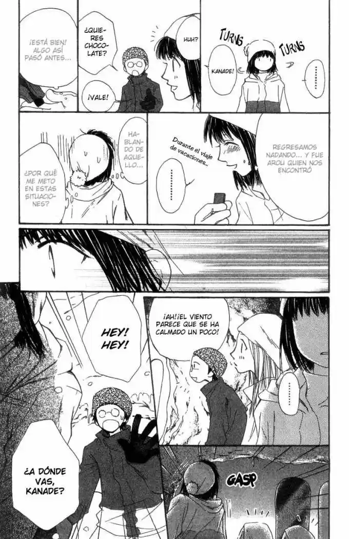 Mekakushi No Kuni (invisible World) - Capítulo 40 - Página 11 - LectorTMOo