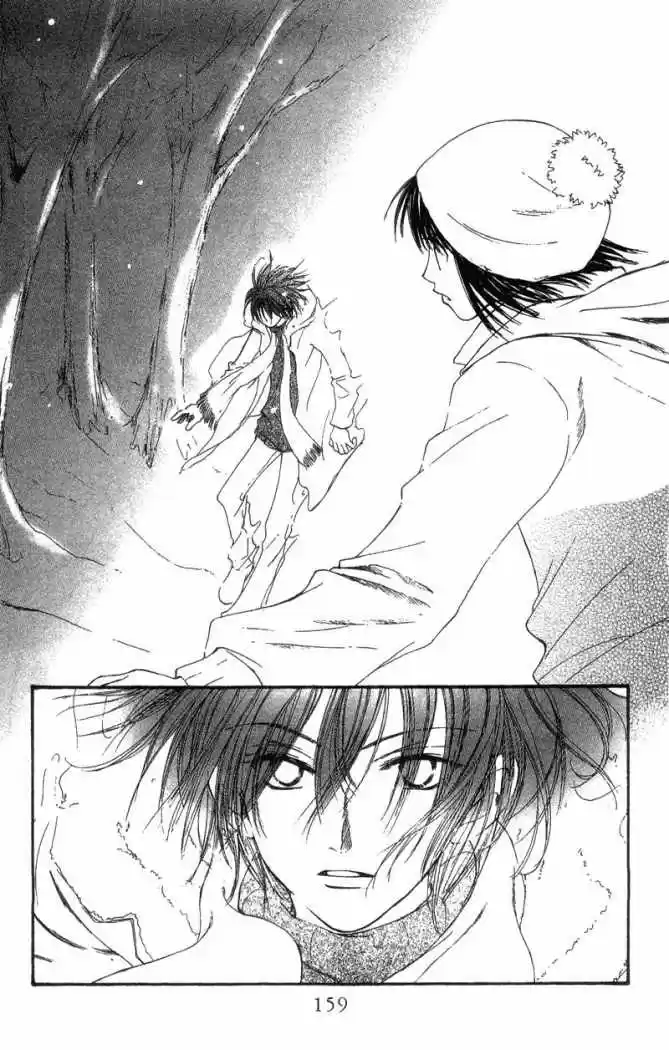 Mekakushi No Kuni (invisible World) - Capítulo 40 - Página 13 - LectorTMOo