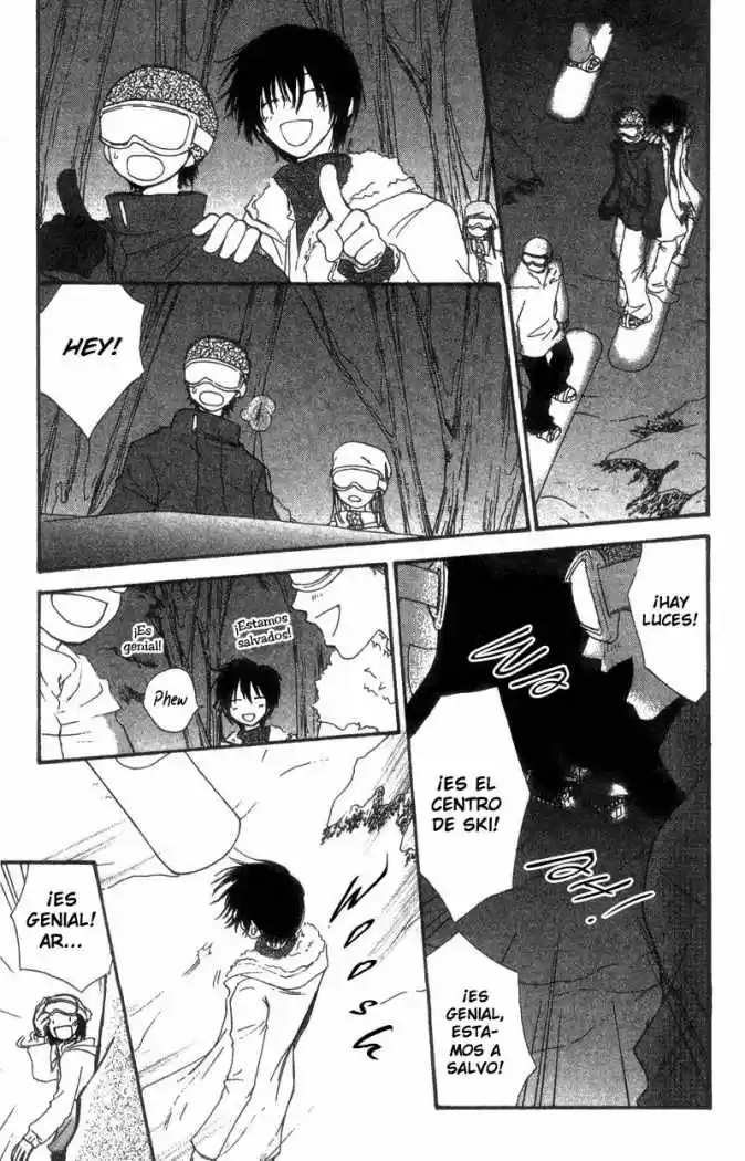 Mekakushi No Kuni (invisible World) - Capítulo 40 - Página 15 - LectorTMOo