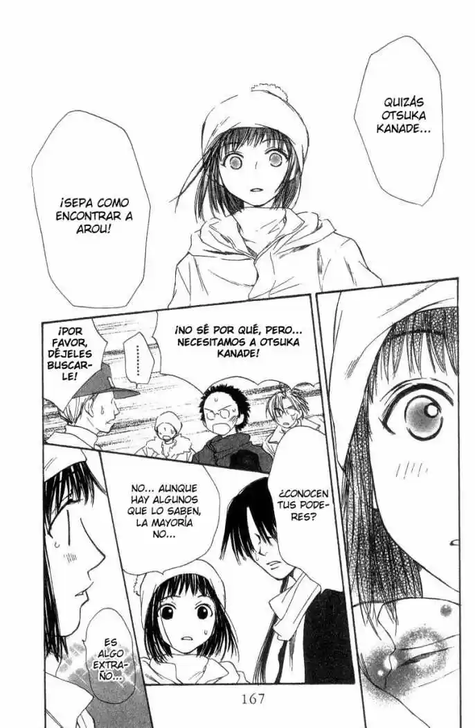 Mekakushi No Kuni (invisible World) - Capítulo 40 - Página 21 - LectorTMOo