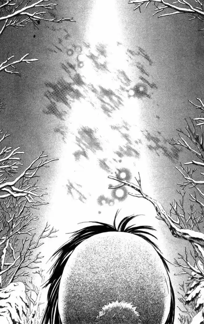 Mekakushi No Kuni (invisible World) - Capítulo 40 - Página 30 - LectorTMOo