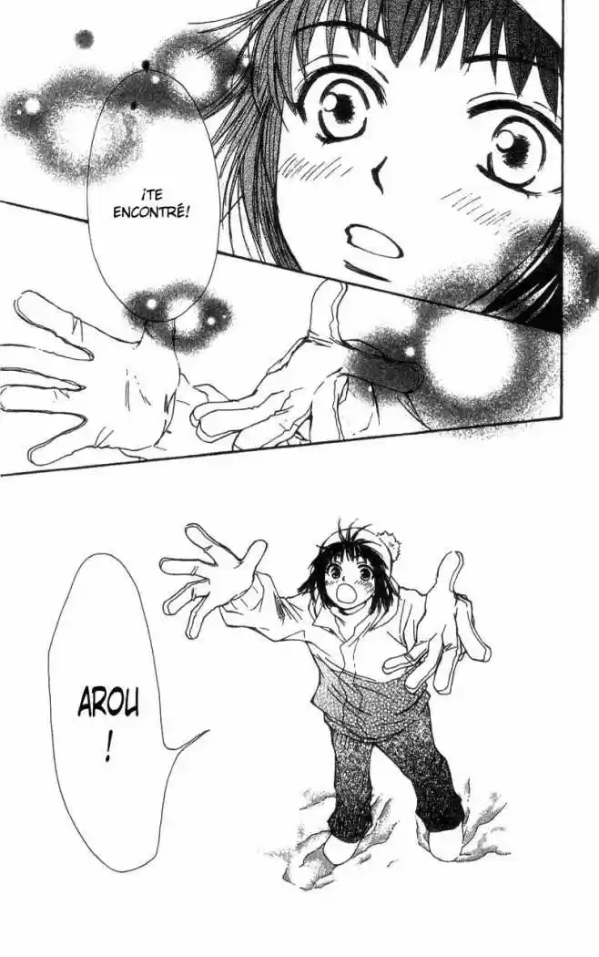 Mekakushi No Kuni (invisible World) - Capítulo 40 - Página 31 - LectorTMOo