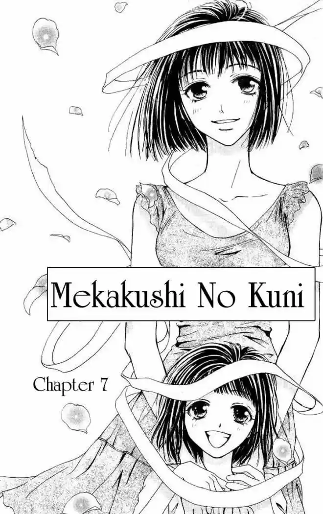 Mekakushi No Kuni (invisible World) - Capítulo 7 - Página 7 - LectorTMOo