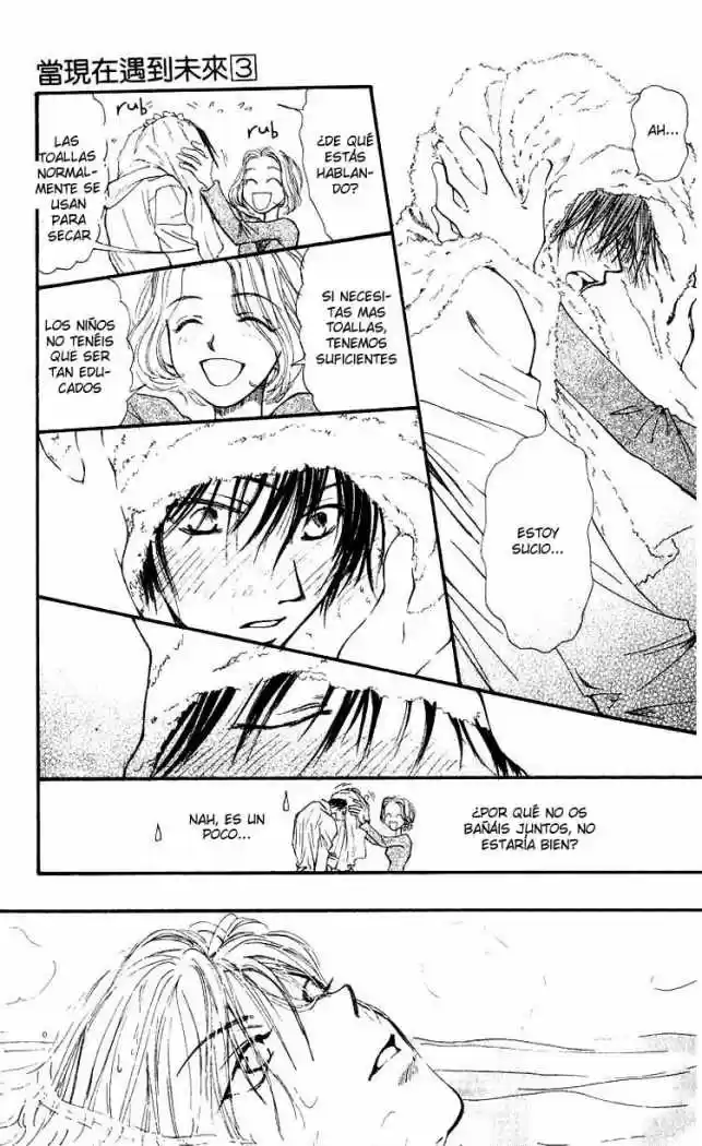 Mekakushi No Kuni (invisible World) - Capítulo 7 - Página 16 - LectorTMOo