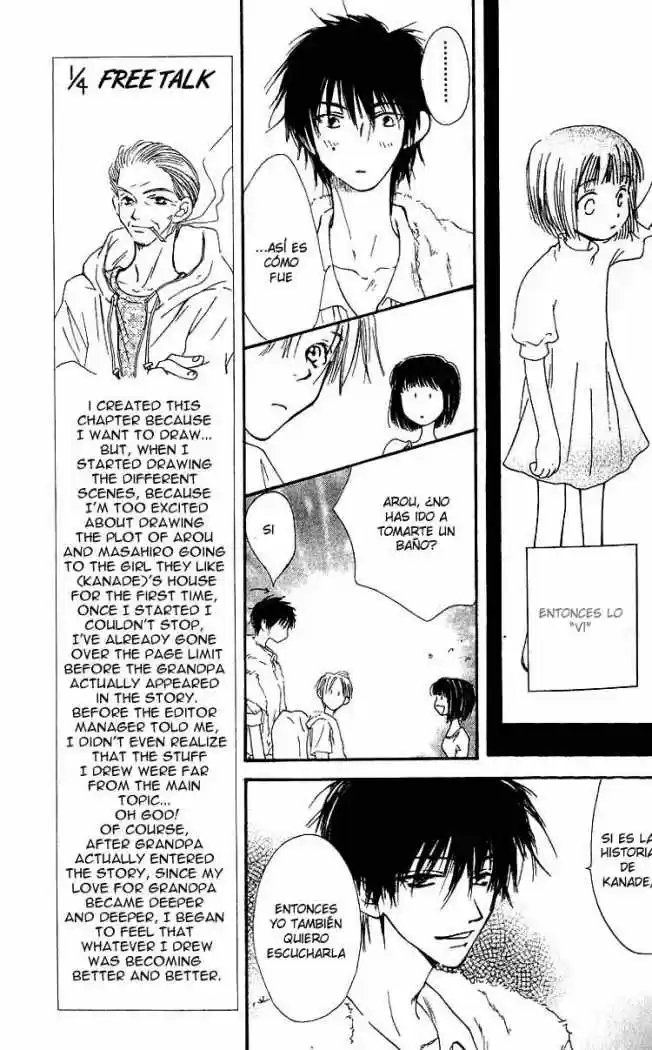 Mekakushi No Kuni (invisible World) - Capítulo 7 - Página 26 - LectorTMOo