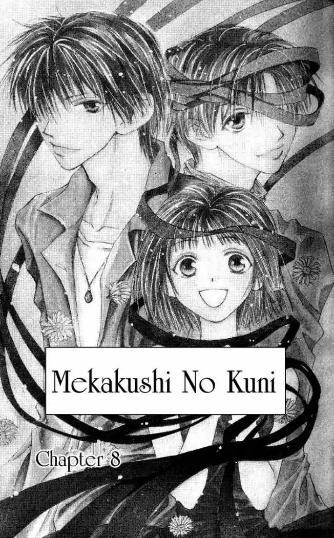 Mekakushi No Kuni (invisible World) - Capítulo 8 - Página 5 - LectorTMOo