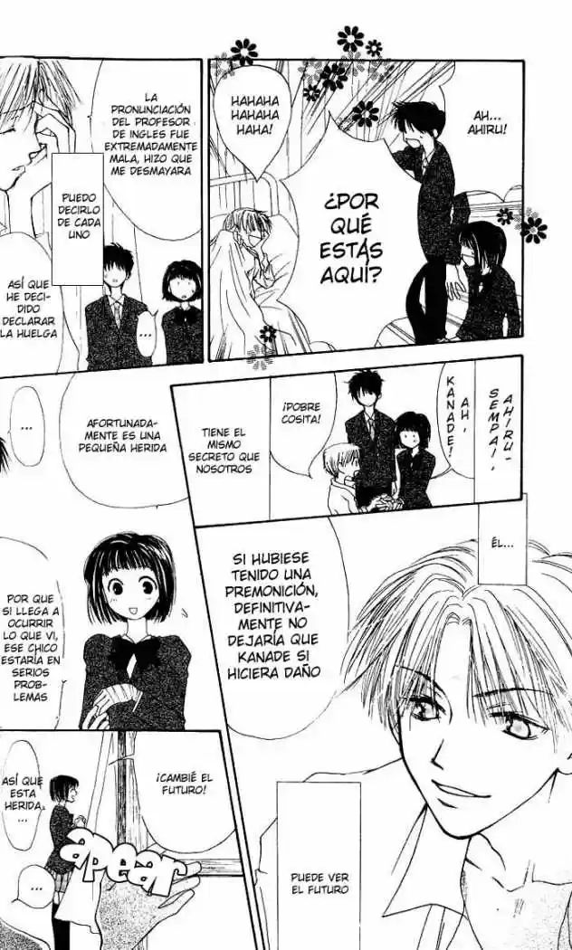 Mekakushi No Kuni (invisible World) - Capítulo 8 - Página 14 - LectorTMOo