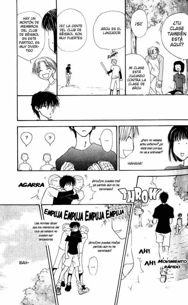 Mekakushi No Kuni (invisible World) - Capítulo 8 - Página 17 - LectorTMOo