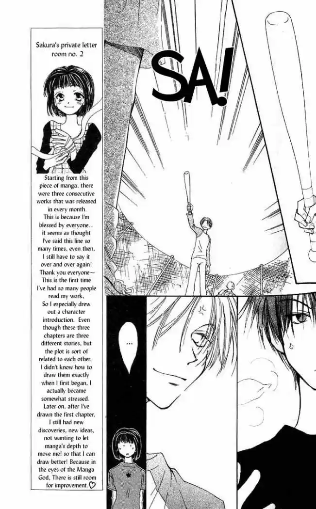 Mekakushi No Kuni (invisible World) - Capítulo 8 - Página 19 - LectorTMOo