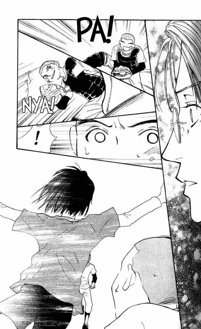 Mekakushi No Kuni (invisible World) - Capítulo 8 - Página 35 - LectorTMOo
