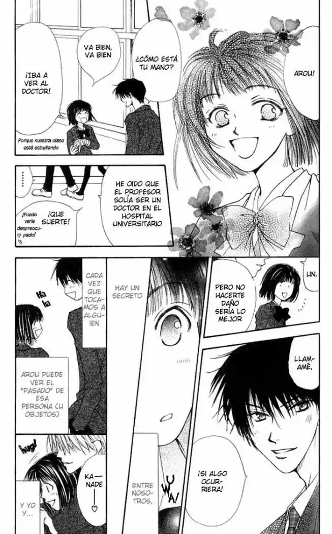 Mekakushi No Kuni (invisible World) - Capítulo 9 - Página 10 - LectorTMOo