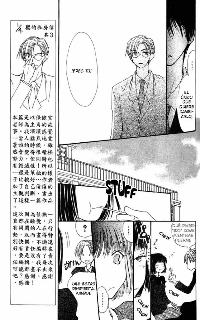 Mekakushi No Kuni (invisible World) - Capítulo 9 - Página 26 - LectorTMOo