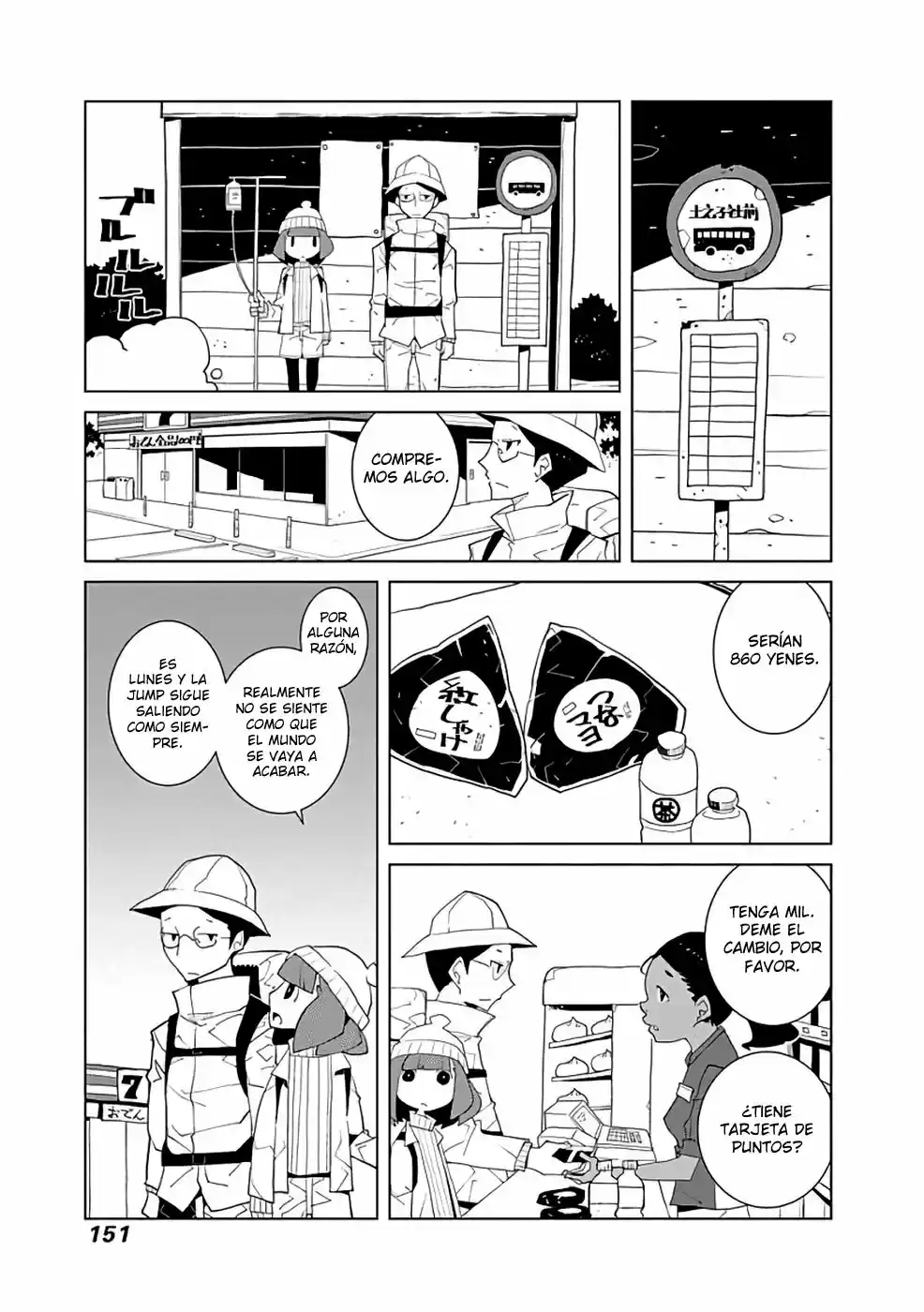 Melancholia - Capítulo 13 - Página 5 - LectorTMOo