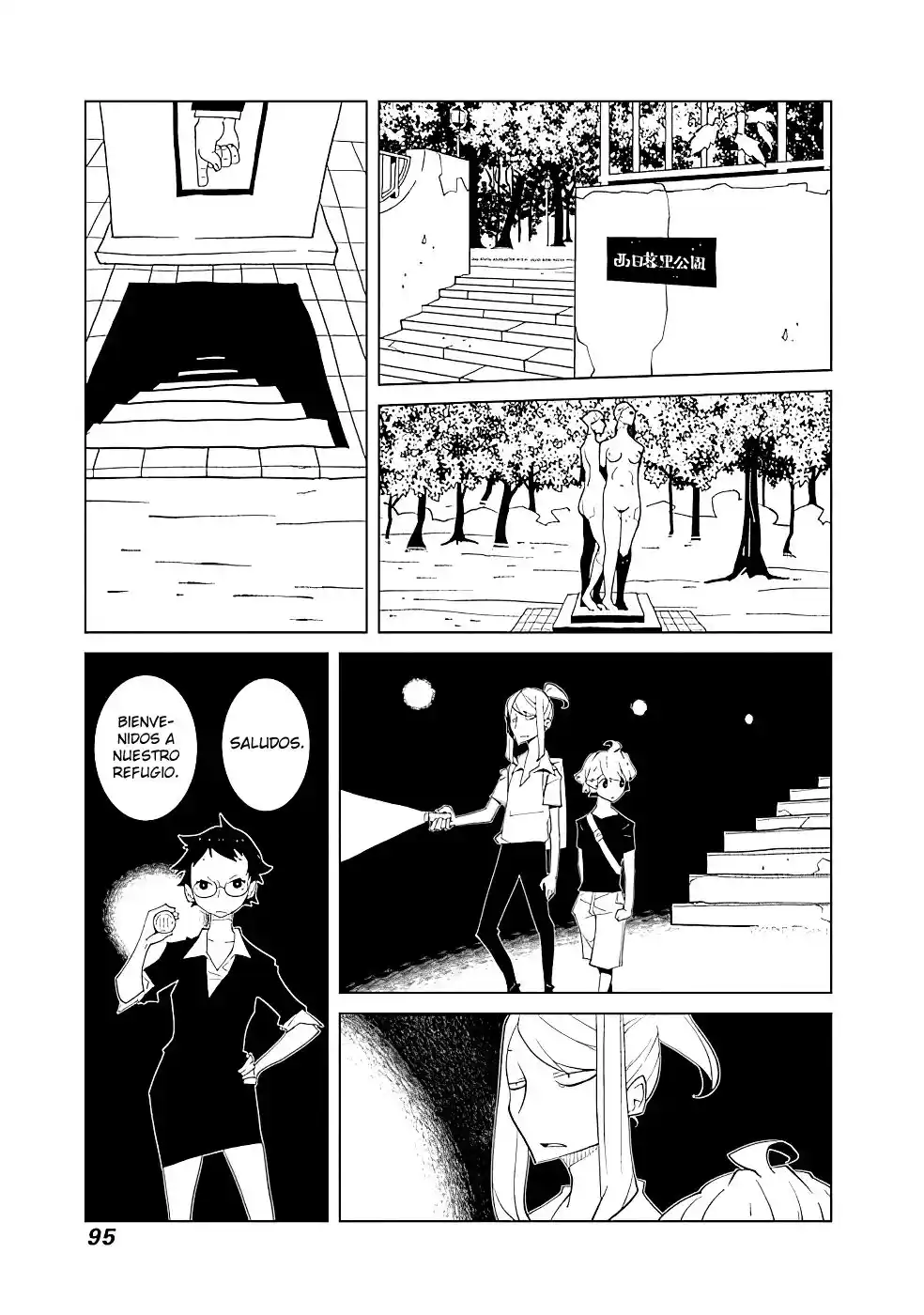 Melancholia - Capítulo 21 - Página 9 - LectorTMOo