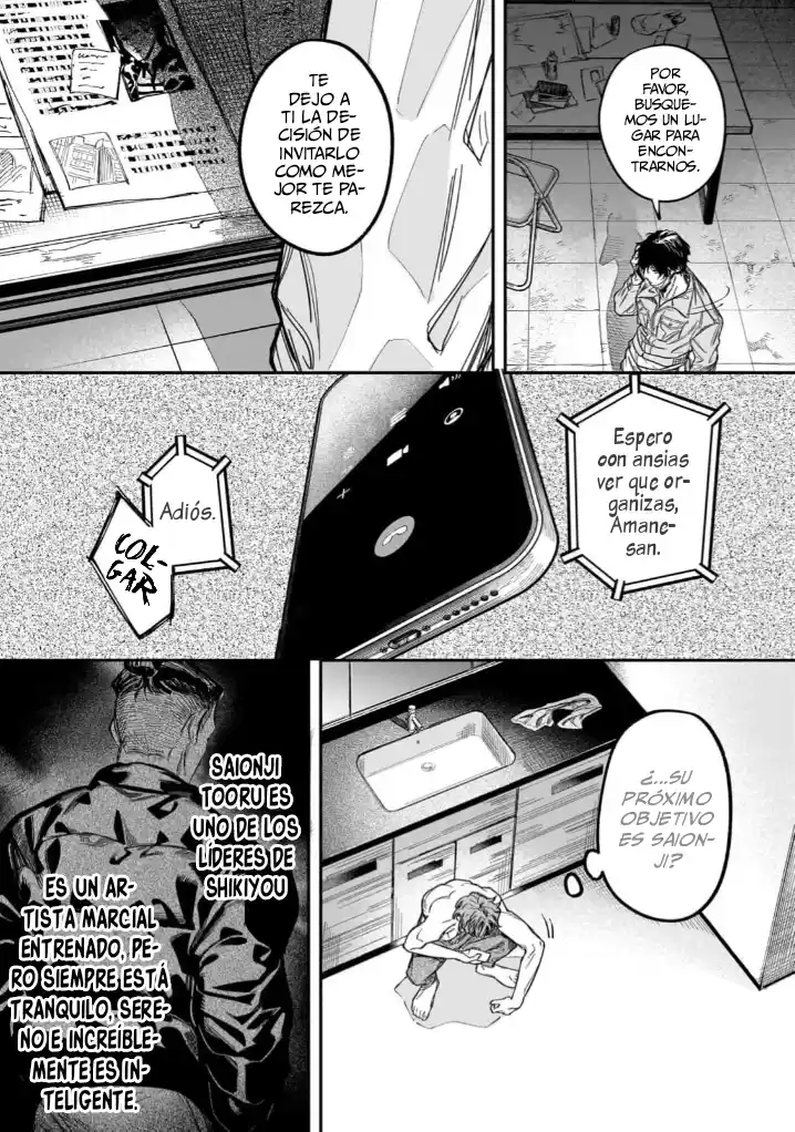 Melanco Killing capítulo 2 página 20