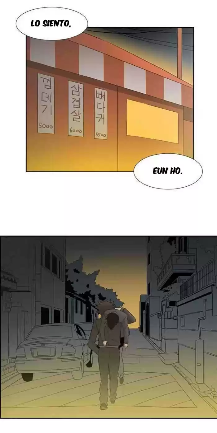 Melo Holic - Capítulo 10 - Página 17 - LectorTMOo