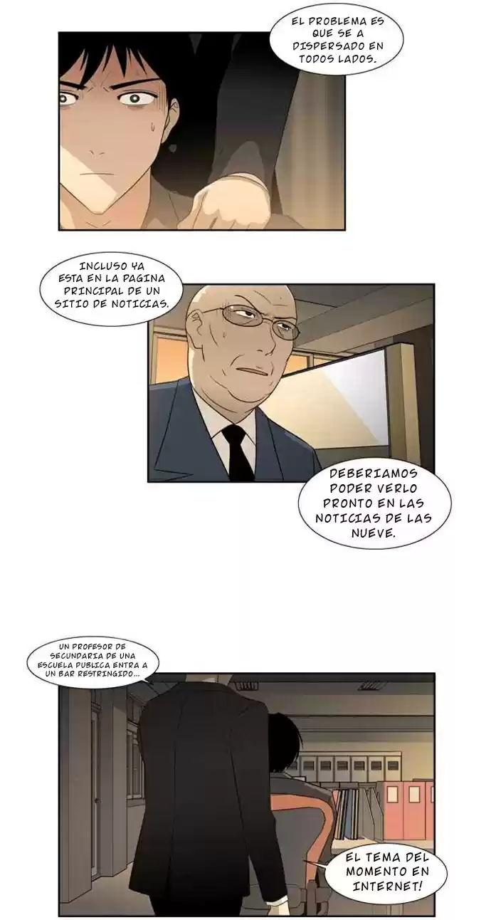 Melo Holic - Capítulo 51 - Página 14 - LectorTMOo
