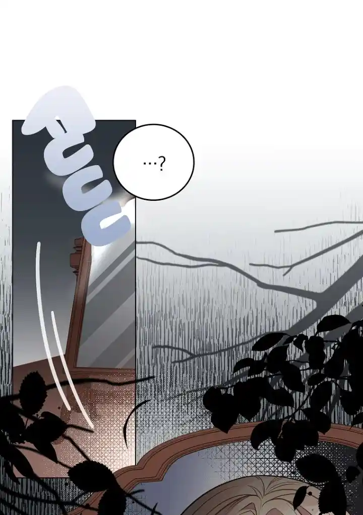 Melocotón En Junio - Capítulo 2 - Página 53 - LectorTMOo