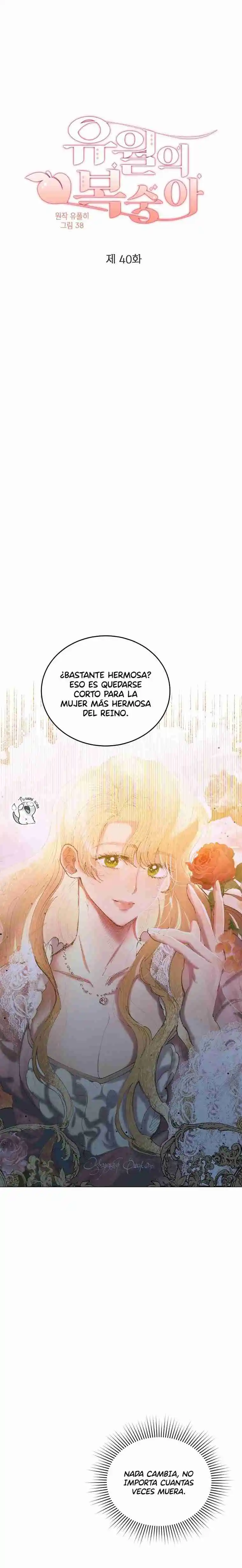 Melocotón En Junio - Capítulo 40 - Página 3 - LectorTMOo
