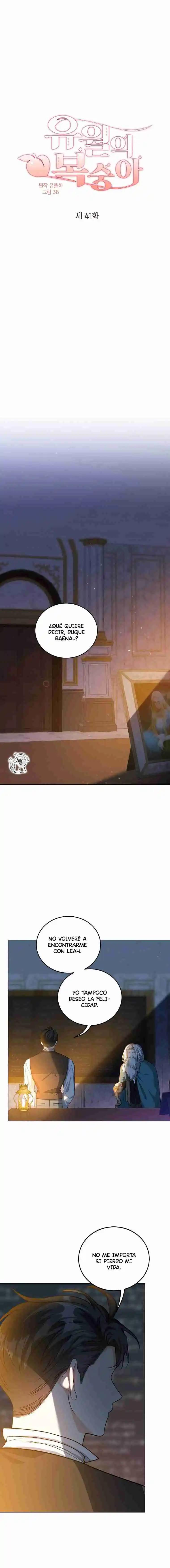 Melocotón En Junio - Capítulo 41 - Página 3 - LectorTMOo