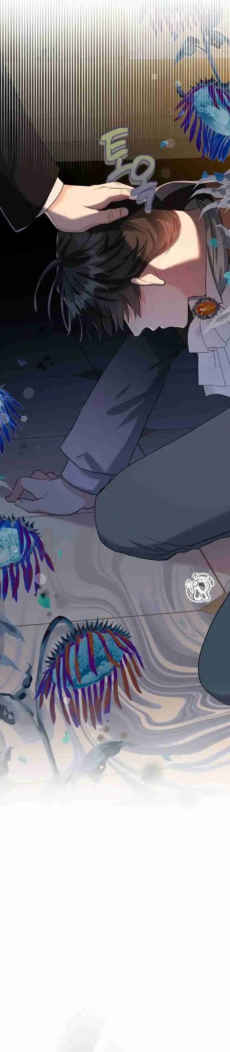 Melocotón En Junio - Capítulo 41 - Página 7 - LectorTMOo
