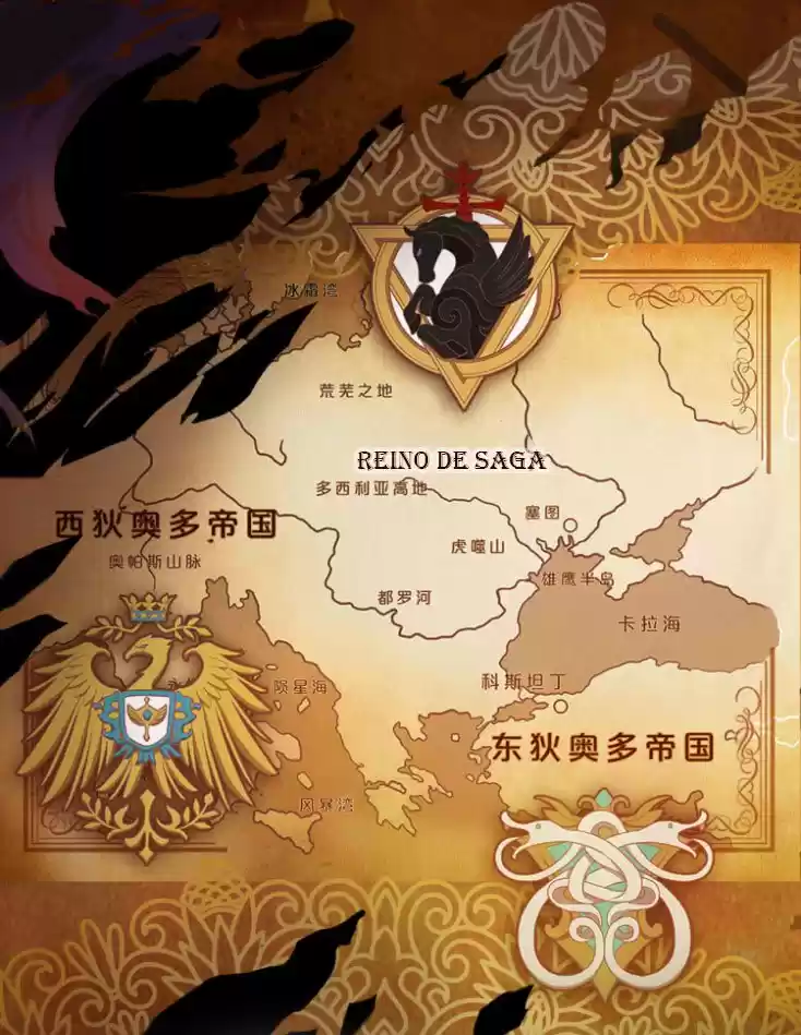 Melodía De Theodore - Capítulo 41 - Página 3 - LectorTMOo