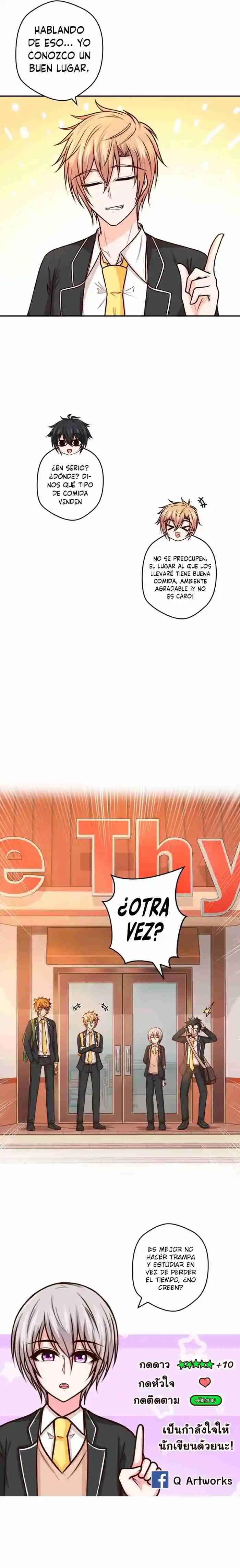 Melody Of Us - Capítulo 13 - Página 17 - LectorTMOo
