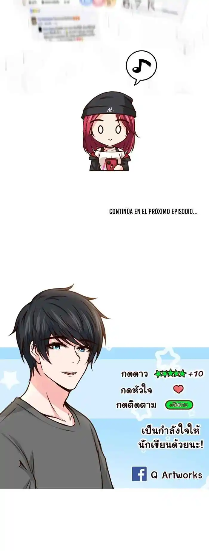 Melody Of Us - Capítulo 21 - Página 17 - LectorTMOo