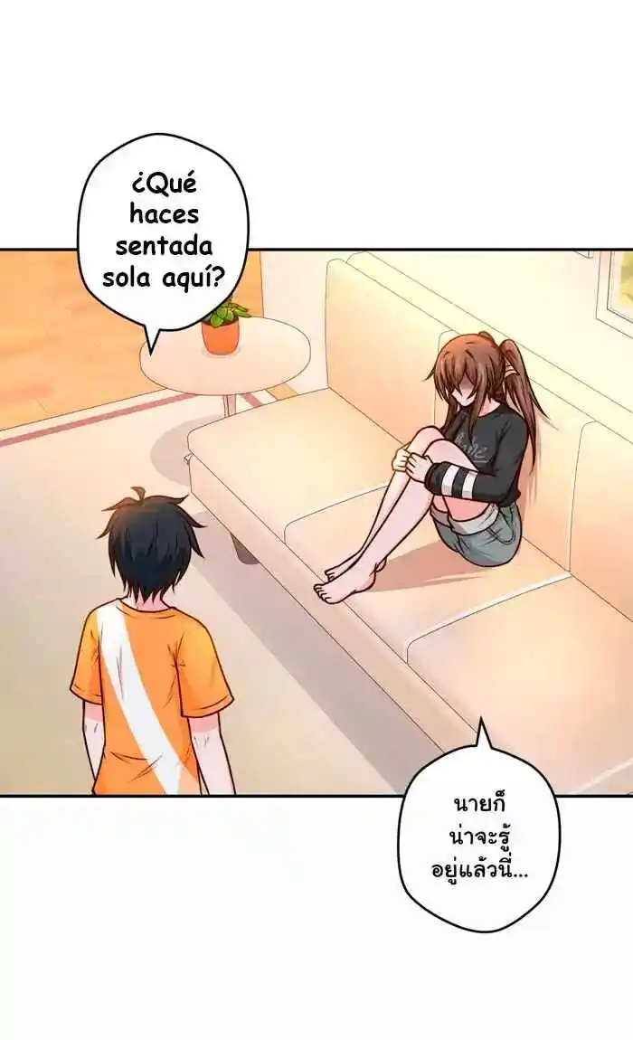 Melody Of Us - Capítulo 9 - Página 57 - LectorTMOo