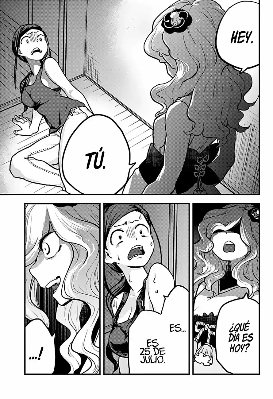 Melt Away! Mizore-chan - Capítulo 1 - Página 13 - LectorTMOo