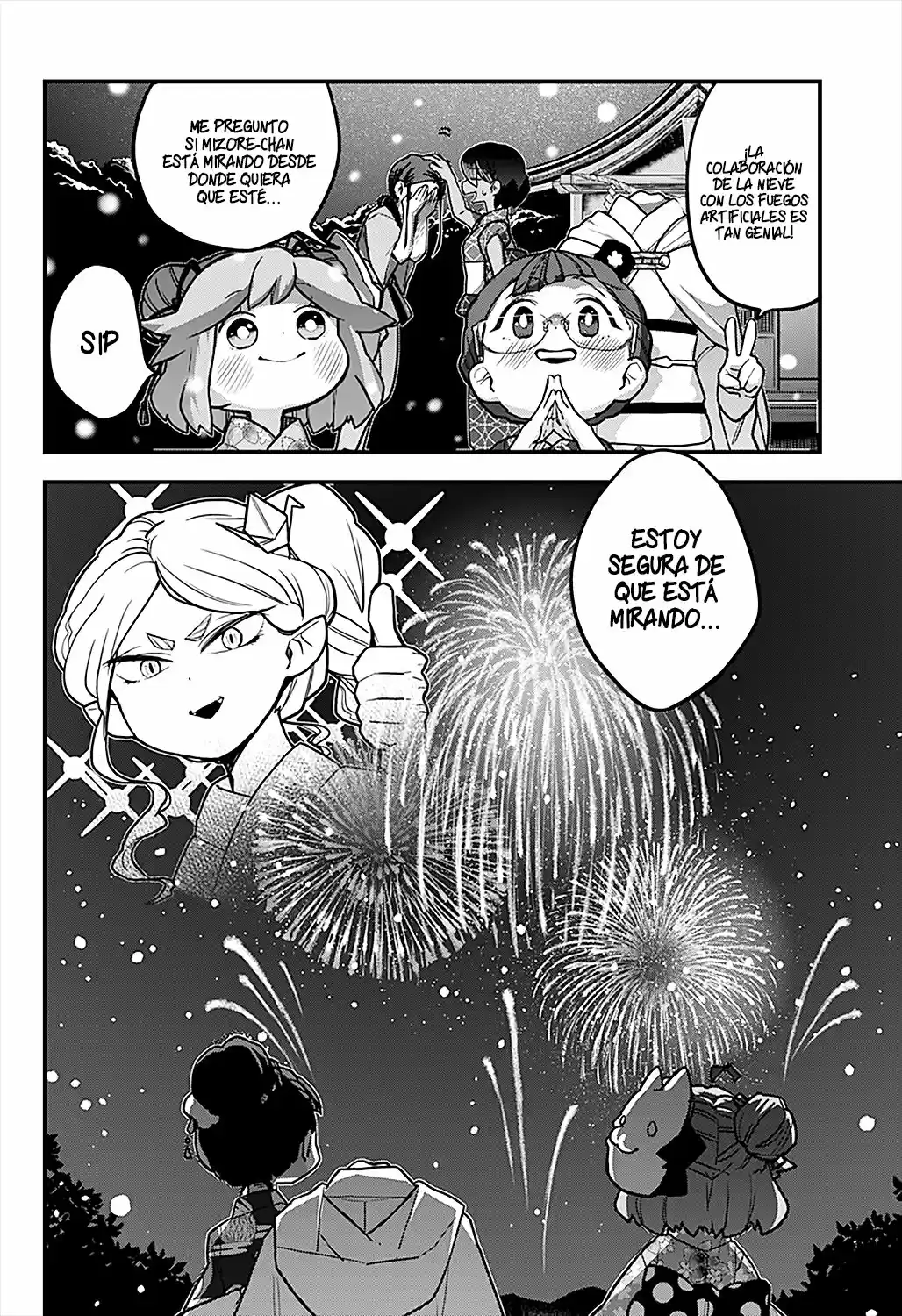 Melt Away! Mizore-chan - Capítulo 10 - Página 17 - LectorTMOo