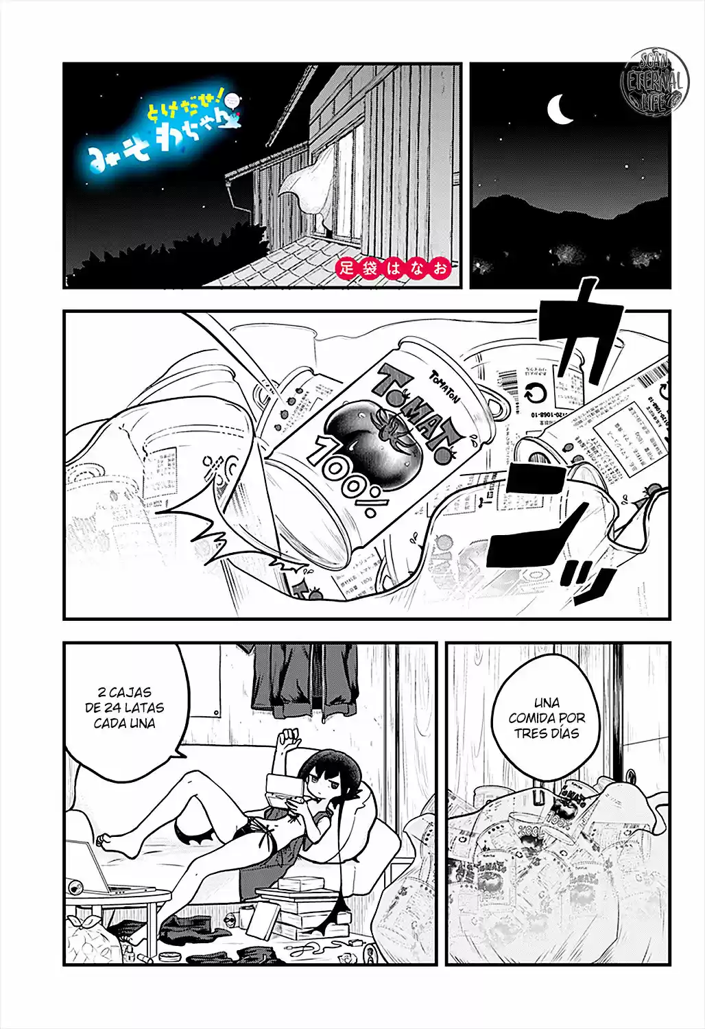 Melt Away! Mizore-chan - Capítulo 11 - Página 2 - LectorTMOo