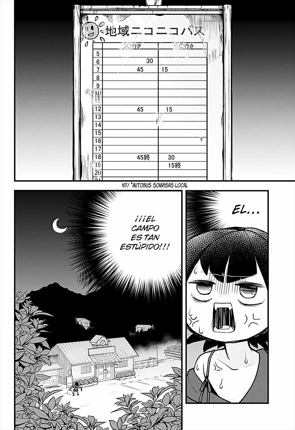 Melt Away! Mizore-chan - Capítulo 11 - Página 7 - LectorTMOo