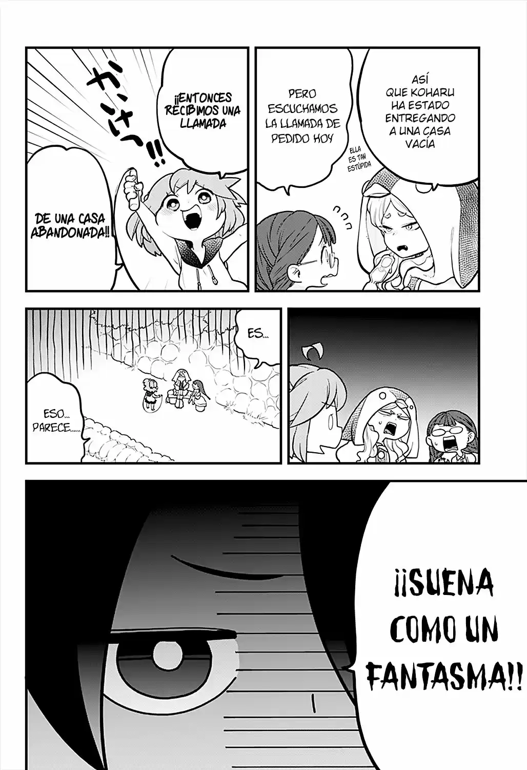 Melt Away! Mizore-chan - Capítulo 11 - Página 11 - LectorTMOo