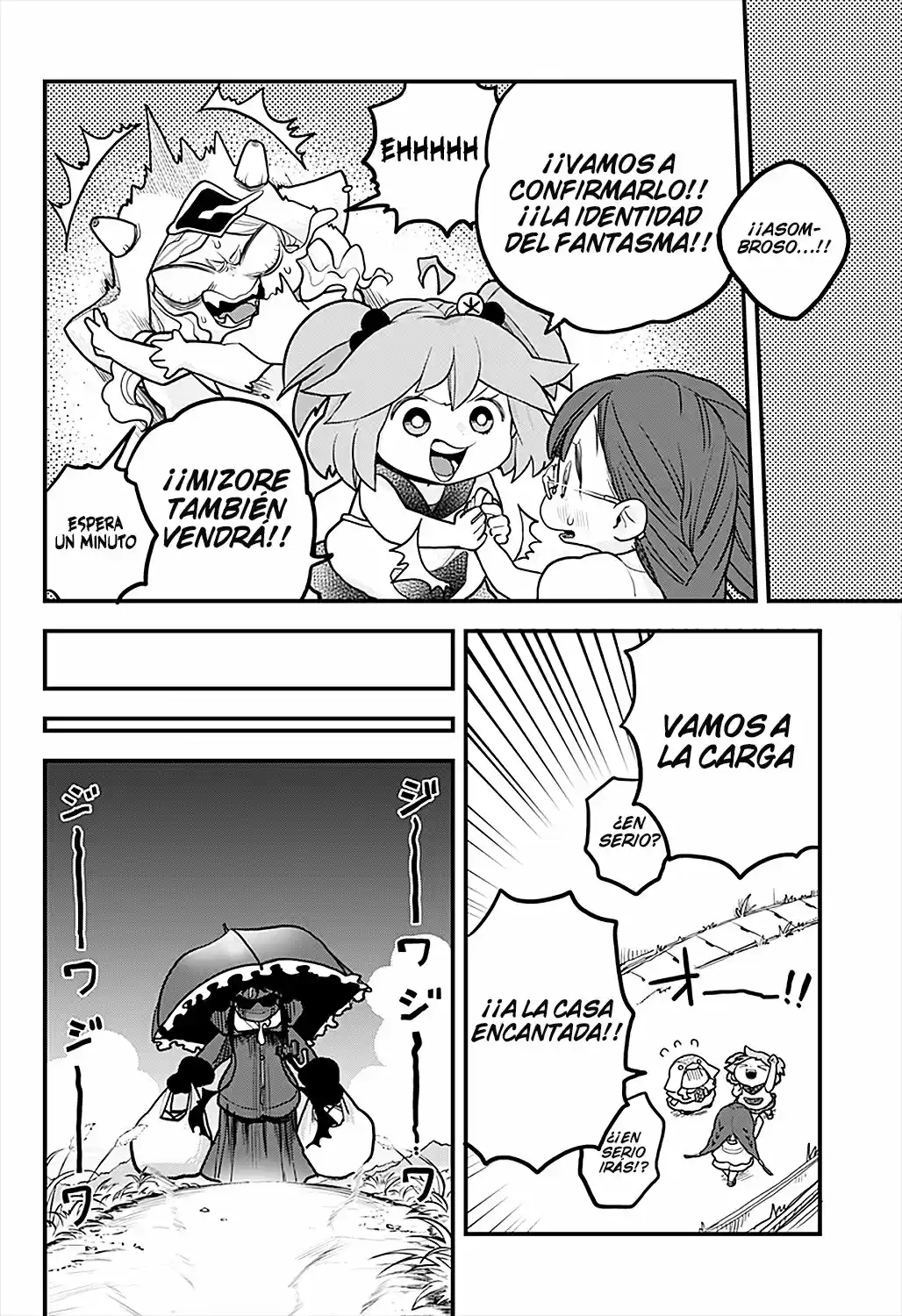 Melt Away! Mizore-chan - Capítulo 11 - Página 17 - LectorTMOo